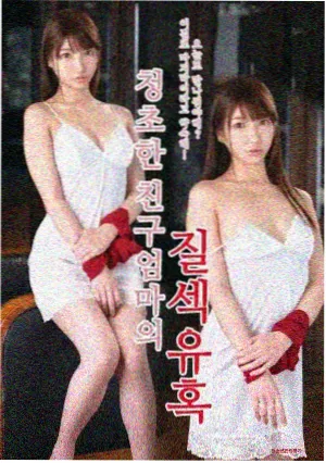 剧集结构摊连载封面与灯串摆设