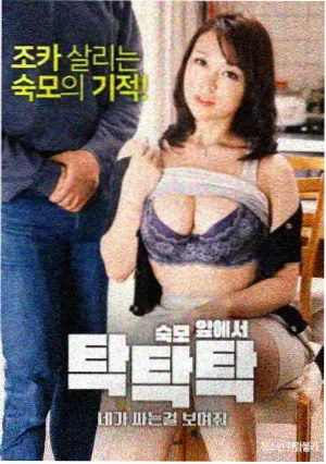 剧集结构摊第四期更新记录的配图